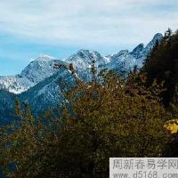 财位风水有什么禁忌 明财位暗财位要明亮