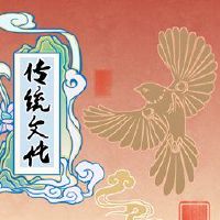 在农历新月的习俗是什么?