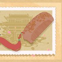 生活是对本月月份出生的日元出生的解读。