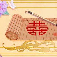 属兔和谁合财 志趣相投合作默契