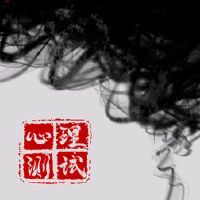 今年的情感测试，情人节你有机会爱吗？