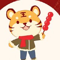 2022年老虎年度老虎年度适合30名儿童30