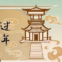 在第一个月的第一个月扫过坟墓的最佳时间是什么?