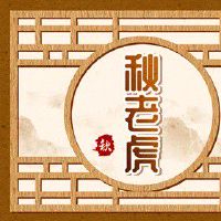 大年初一是哪天 2022年正月第一天