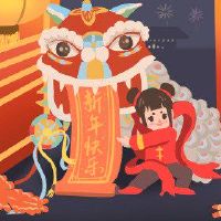 月亮的二十六次意思是二十六