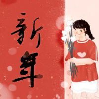 正月初五是什么节 破五节迎财神