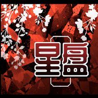 人类图表配置可以与人配置