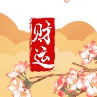 2022年6月19日，在财富时，众神的立场