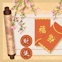 今日财神方位查询 2022年1月23日财神方位