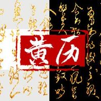 2022年2月27日日历查询的星座是什么?