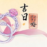 在2022年的第一个月的第一个月,好事是好的。