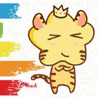 这是虎2022虎年度的积极行动分析。