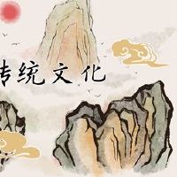 在祖先祖先前吃早餐?