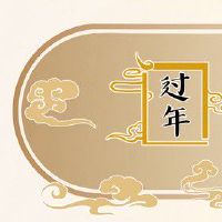 大年初一不回娘家门是什么意思 初一归宁不吉利