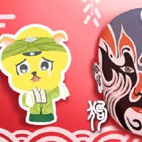 2022年春节爱情财富擅长十二生肖