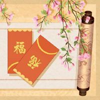 在2022年的第一个月的第一个月,一年中有一个牌赢钱的一年。