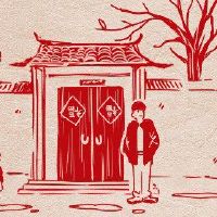 你有2022年的这一天的习俗吗?