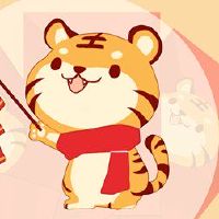 老虎年春节对联100弃春节选择