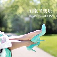 3月8日8月8日妇女节是本周?你怎么用英语说?