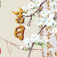 新的一年中最好的旅行时间之一