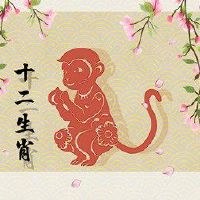 2022年春节婚姻和爱情超级良好的黄道十二生肖