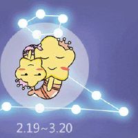 12月2022日星座婚姻财富名单