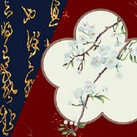 爱测试你会体验什么样的冬天爱情?