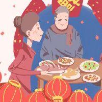 2022红色信封吉利数据和含义所有推荐的集合