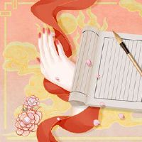 第十二个月球月可以哈拉吗?