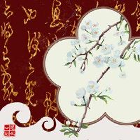 感情,测量,你很容易讨论或讨论吗?