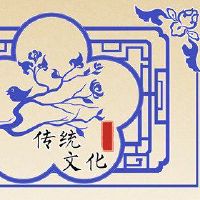 2022年新年前夜欢迎新年的指针