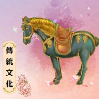 什么是家庭中义卖的三现象？