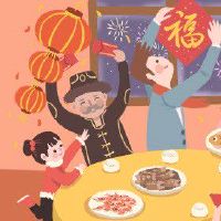 除夕为什么要一直开着灯 辞旧迎新接福纳喜