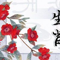 每天工作在2022年，第一个月