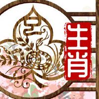 每日财富播出2022年第一个月的特殊