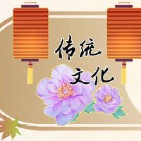 财富上帝第一个月的第一个月的第一个月的第一个月的第一个月的句子