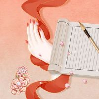 在第一个月的开始时,我将关注新年的五年,年初。