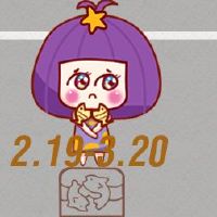 2022,四个星座,爆裂,,,,,,,,,