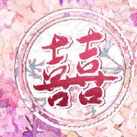 属羊人的最佳配偶是什么 对待感情谨慎真挚