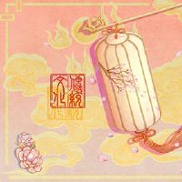 新年红色信封问候2022年虎年红色信封