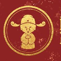 什么神,第一个月的第一天,现在是什么