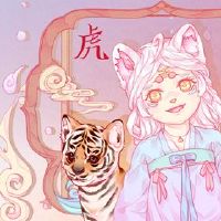 十二生肖老虎在2022年很好,财富是好的,情感不好。