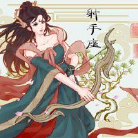 谁是最渴望的爱情？能够有自由空间