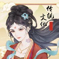 2022年的祝福四个词