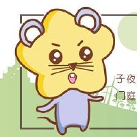 每日财富12十二生肖1月25日，2022年