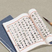 公司名为本公司名称,并与字字筹业企业