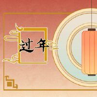 女人为什么不能拜财神 焚香沐浴虔诚祈福