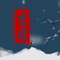 2月3日,2022年2月,很高兴出门,吉里吉。