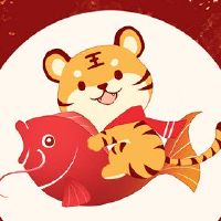 小班虎年问候给孩子们祝福是什么合适的