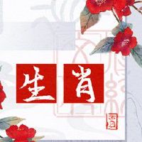 触摸云,见第四属